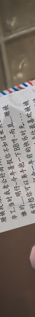最终话 第 62 页