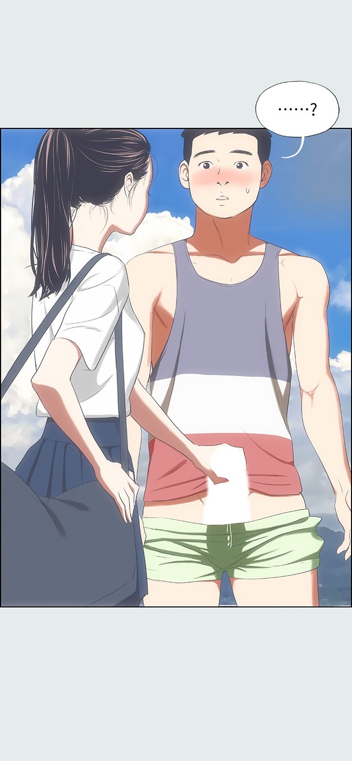第6话 - 美爱的新玩具 第 27 页