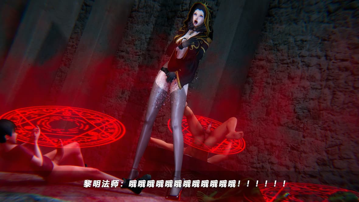 第1话 第 521 页