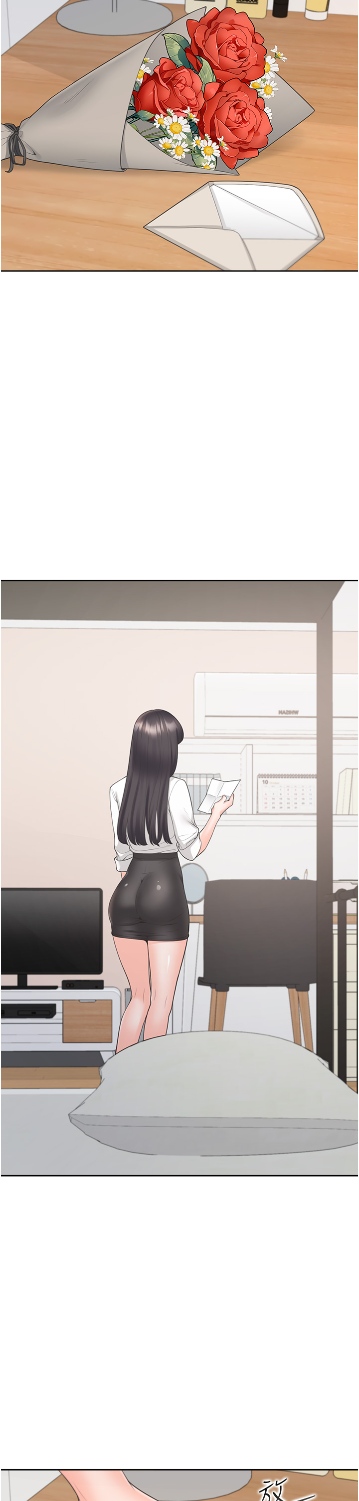 第81话 - 跟室友姊姊撕破脸 第 36 页