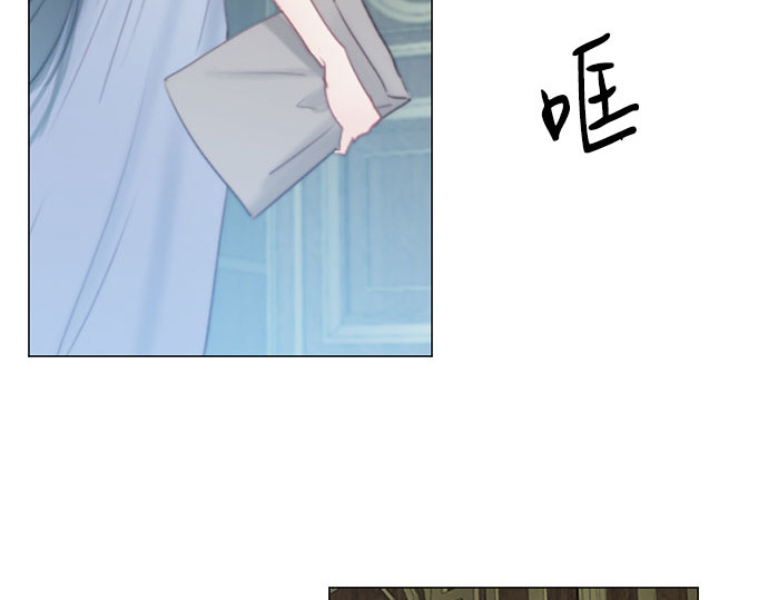 第16话 今天忍不了了 第 179 页