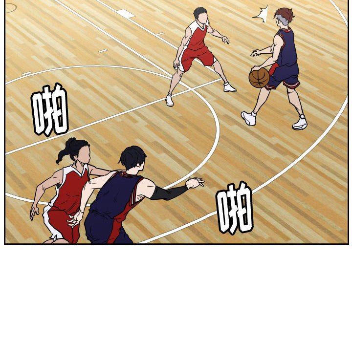 第41话 第 42 页