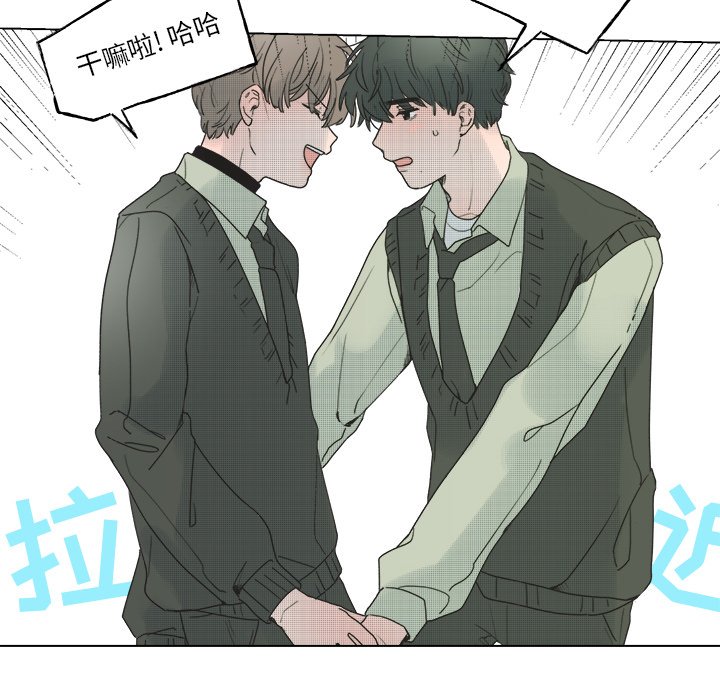 第45话 第 18 页