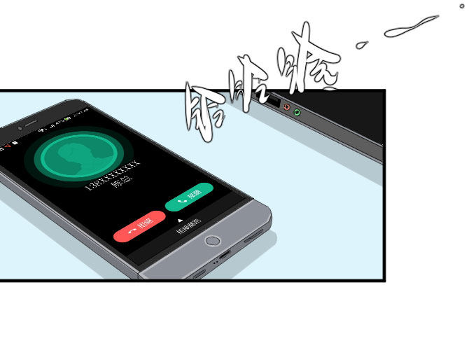 第二季04 第 30 页
