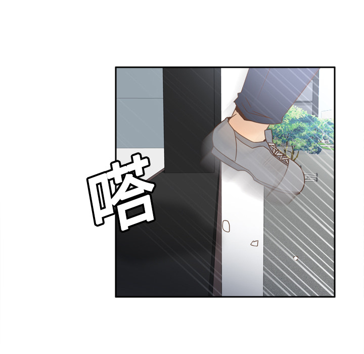 第19话 第 21 页