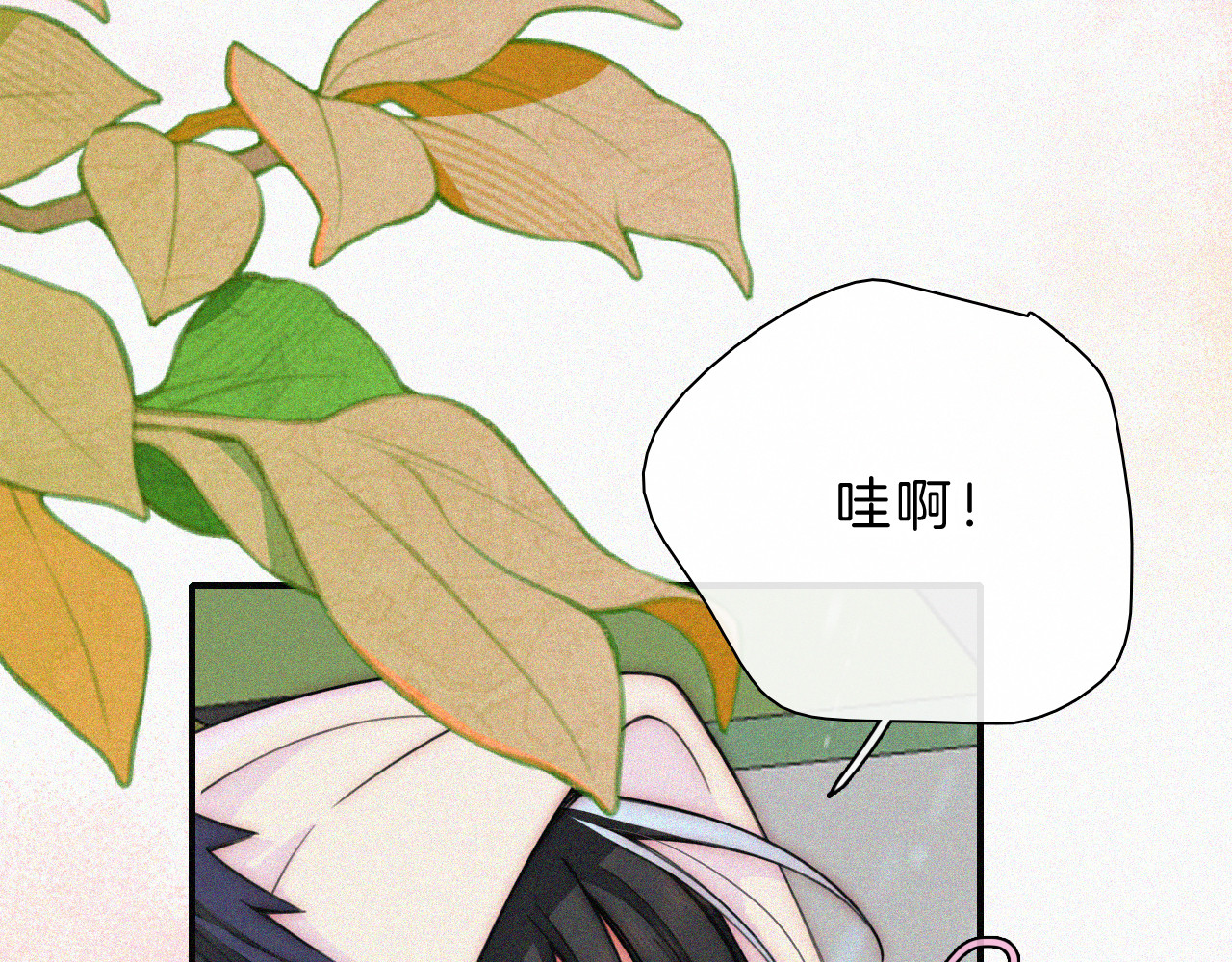 第53话 雨中 第 102 页
