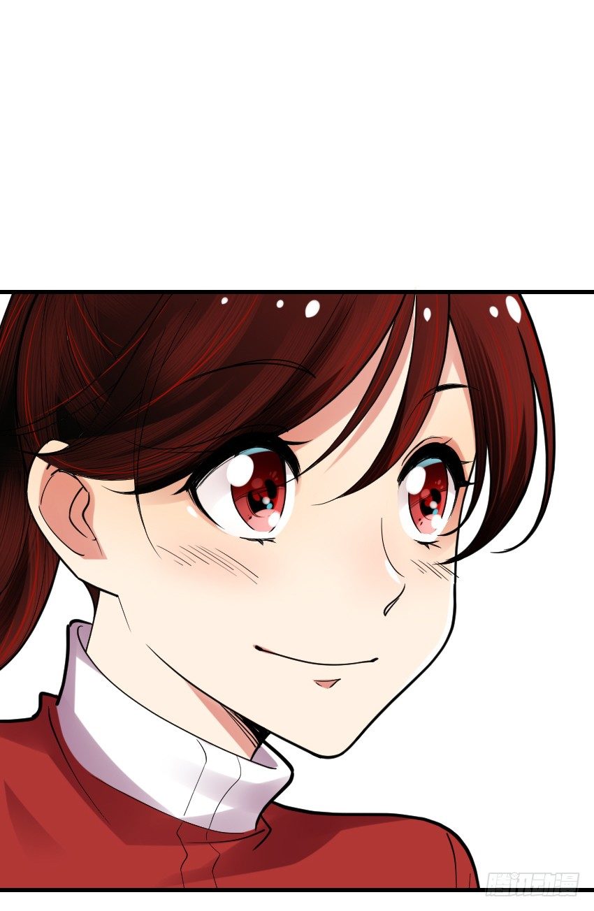 第六话 第 27 页
