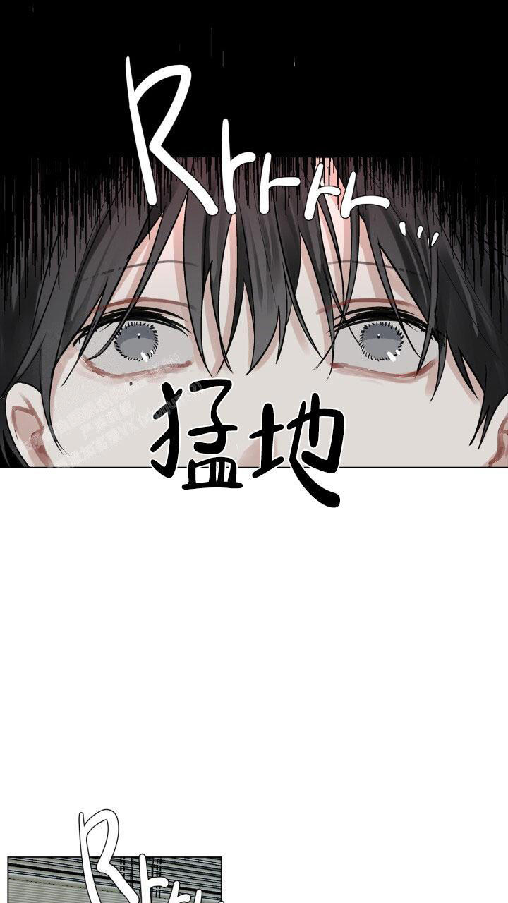 第4话 还要活着 第 31 页