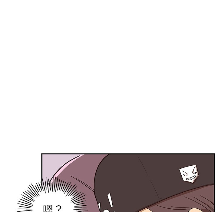 第6话 第 9 页