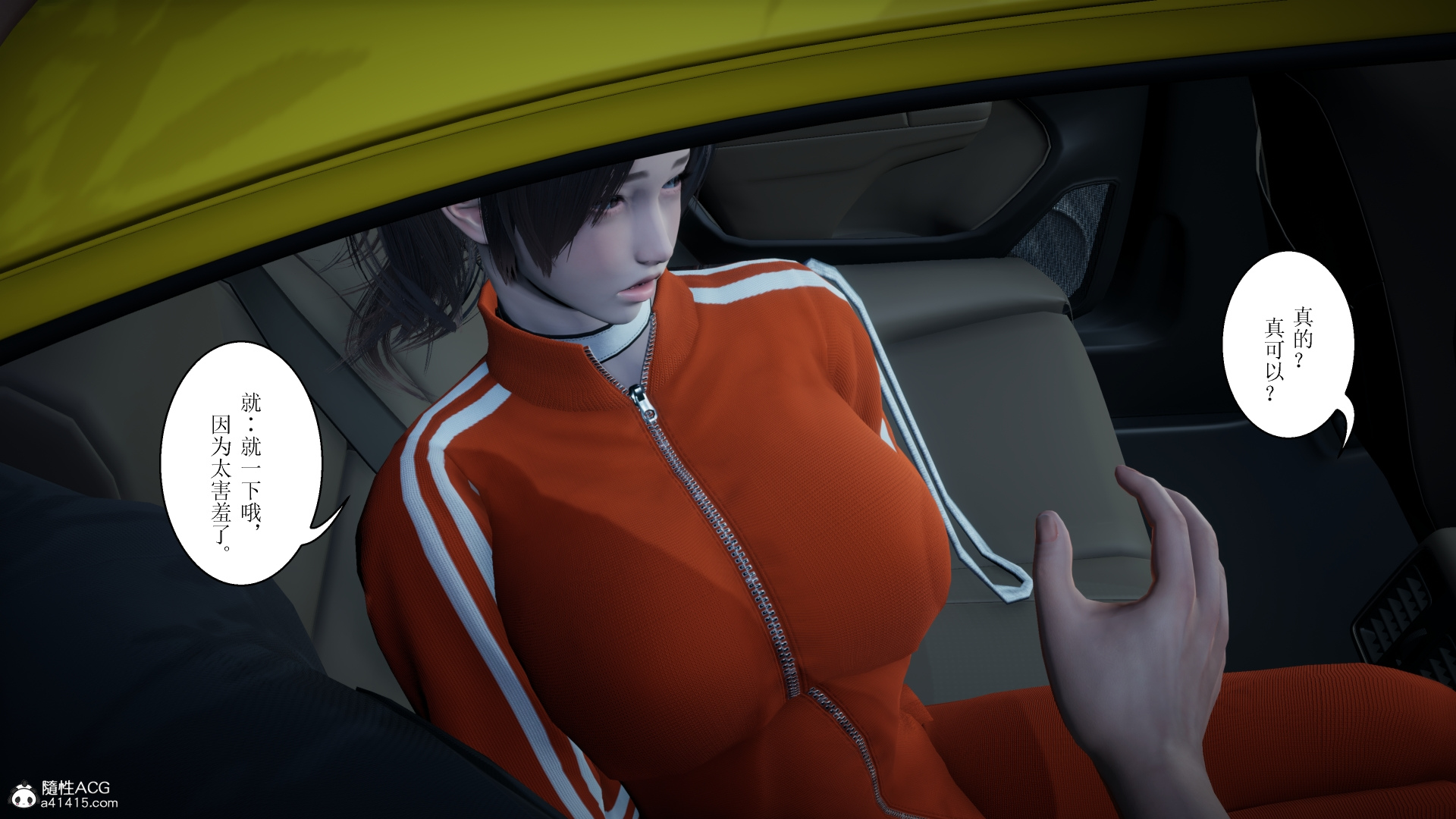 第02章 第 12 页