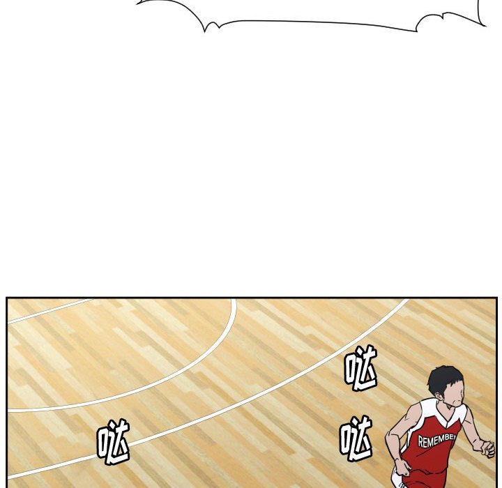 第51话 第 41 页