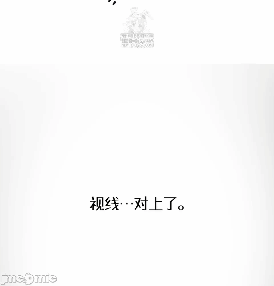 第1话 第 126 页