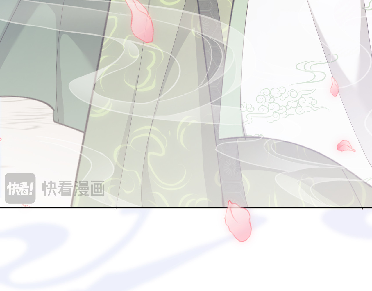第4话 一曲凤求凰，师兄你也太绿了！ 第 92 页