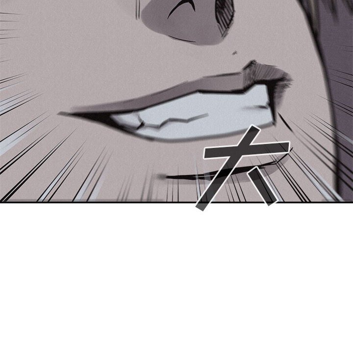 第74话 第 114 页