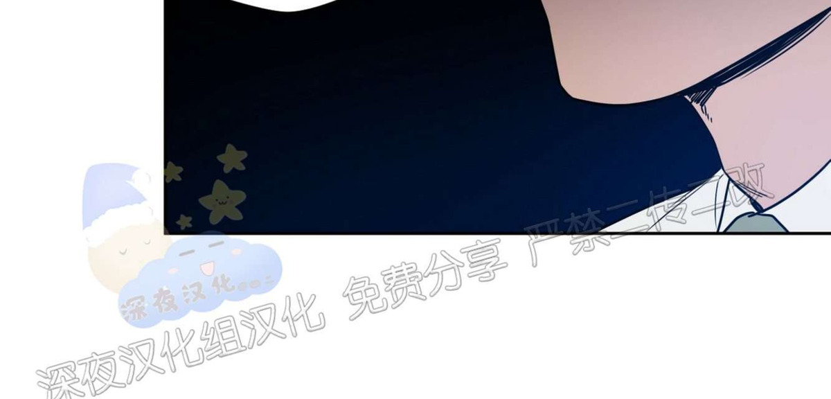 第35话 第 14 页