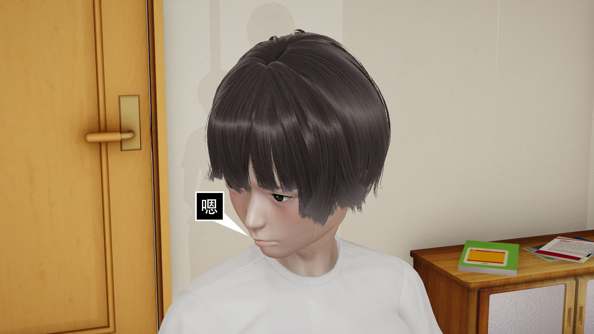 完 第 118 页