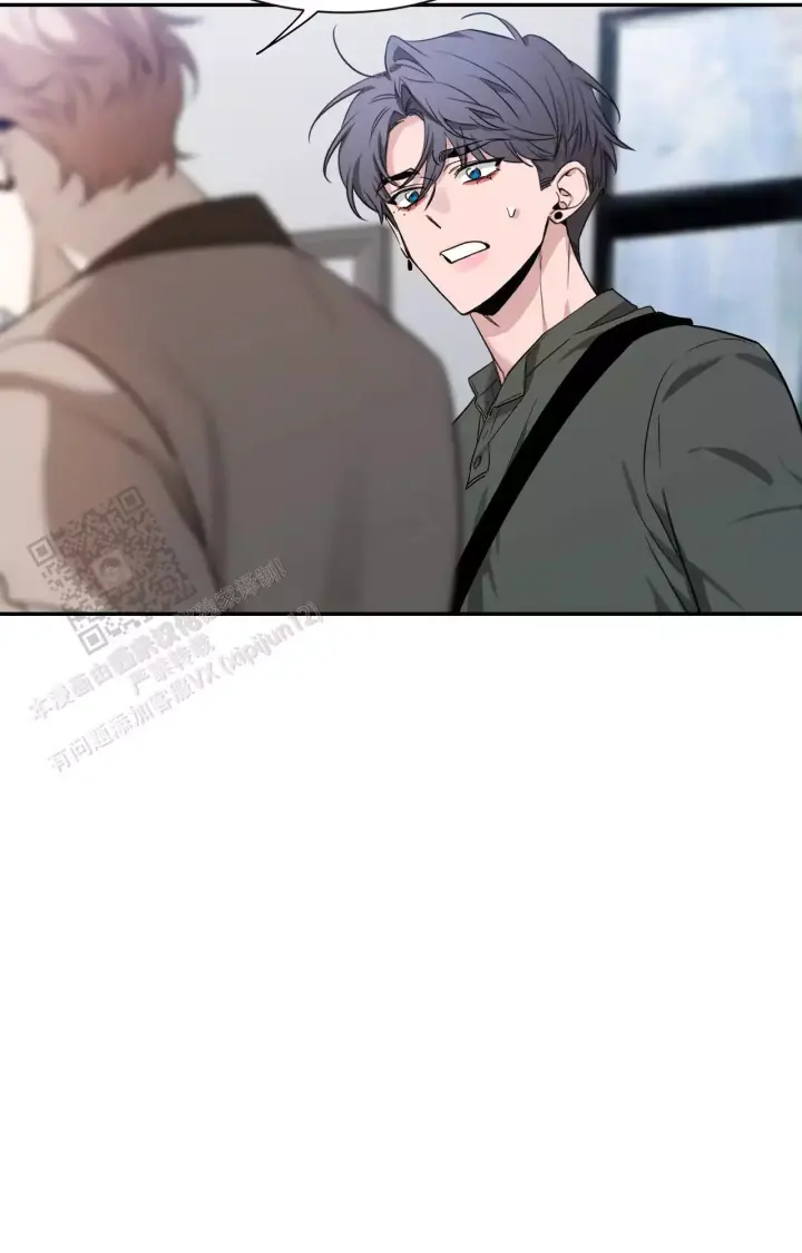 第176话 见家长 第 25 页