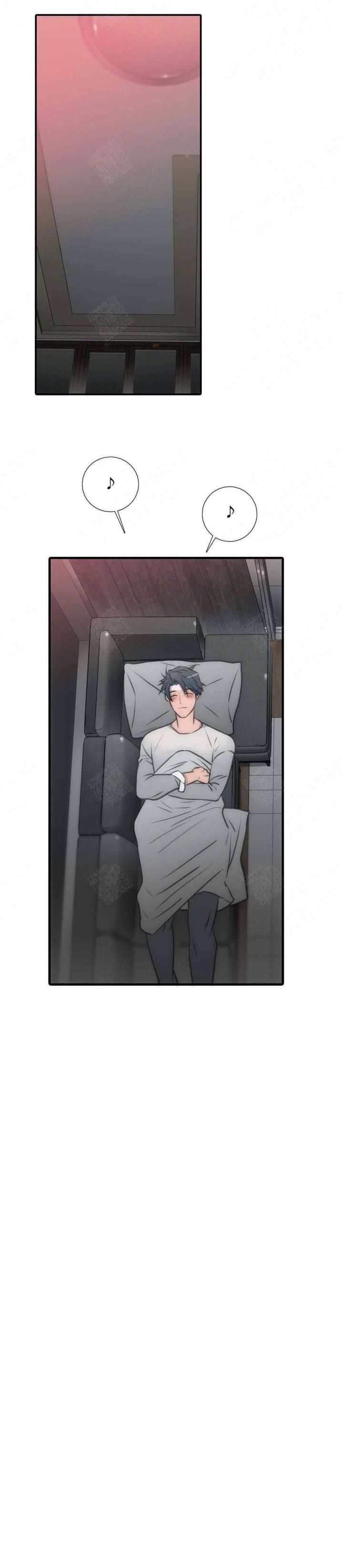 第83话 第83话 第 7 页