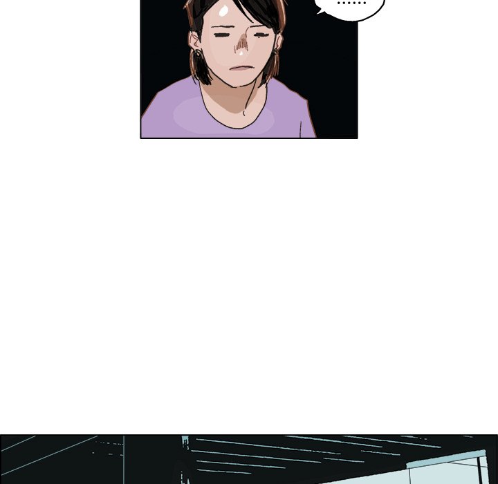 第5话 第 23 页