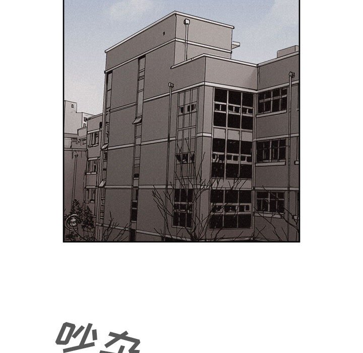 第30话 第 45 页