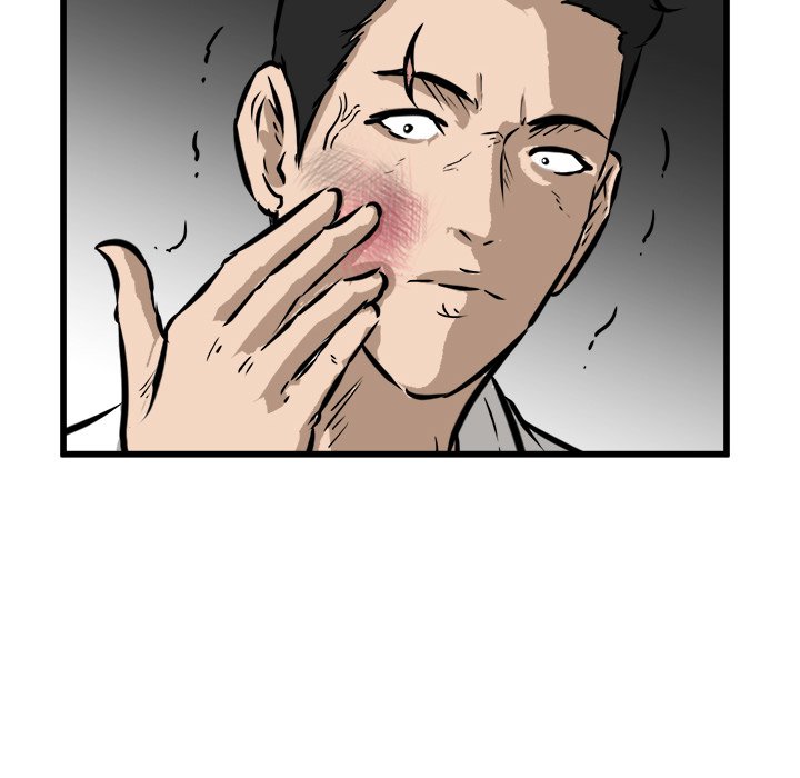 第48话 第 18 页