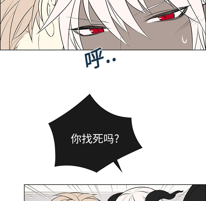 第4话 第 34 页