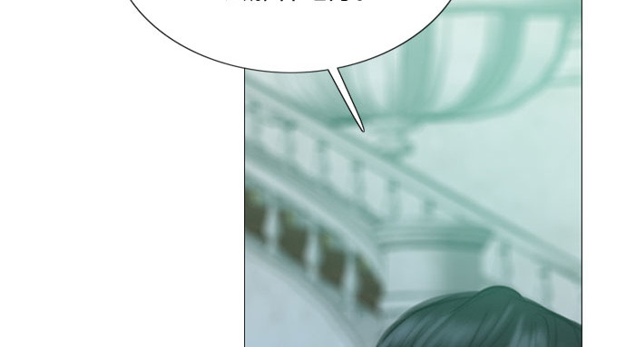 第70话    有疤的孩子 第 60 页