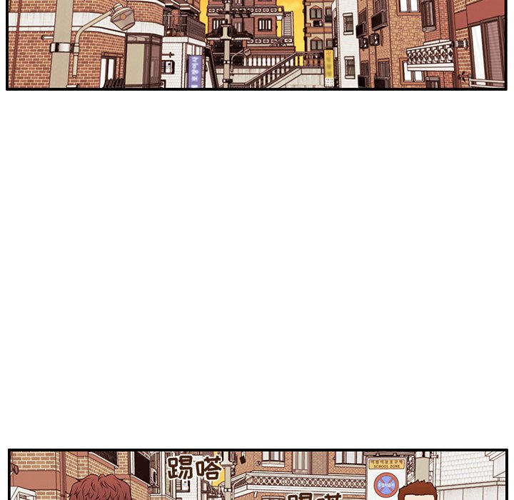 第30话 第 22 页