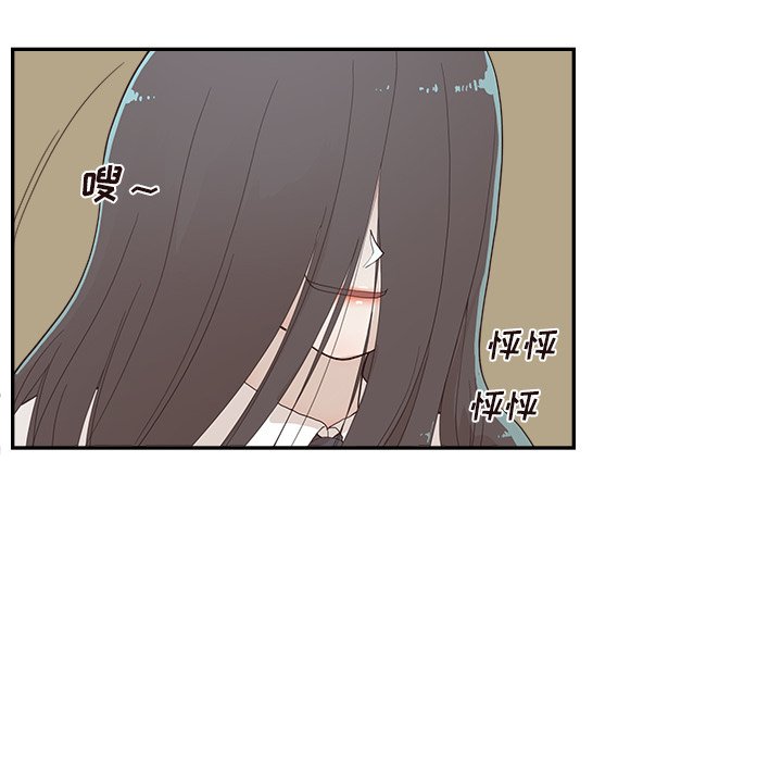 第114话 第 25 页