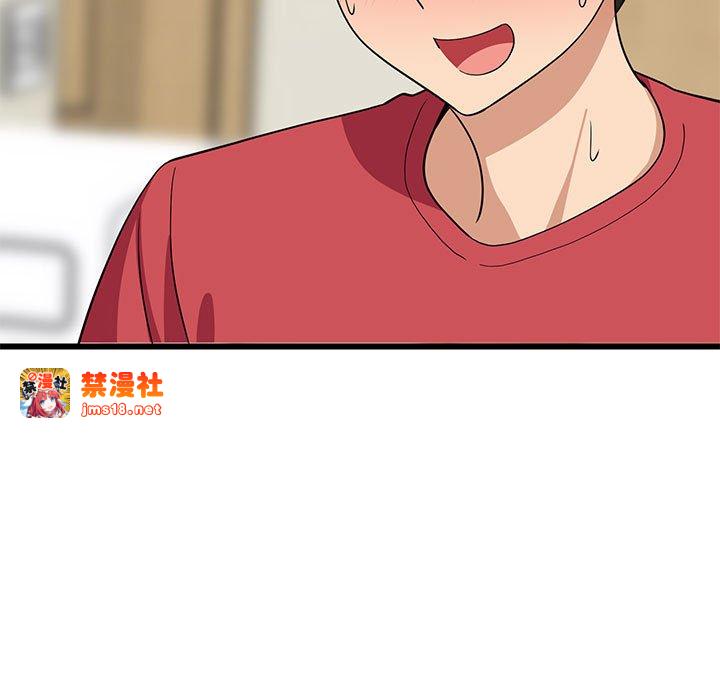 第17话 第 107 页