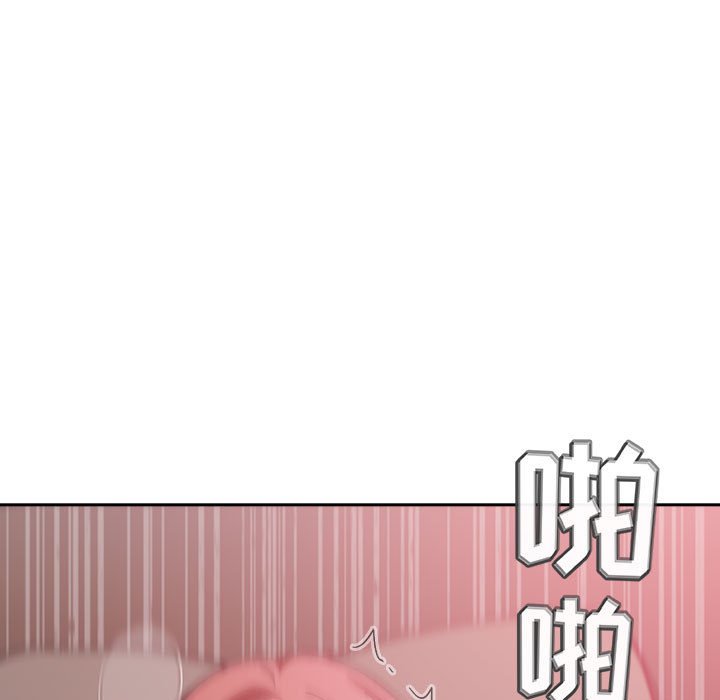 第23话 第 39 页