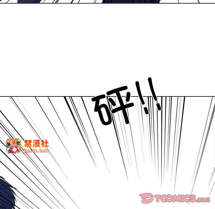 第311话 第 147 页