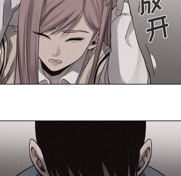 第44话 第 42 页