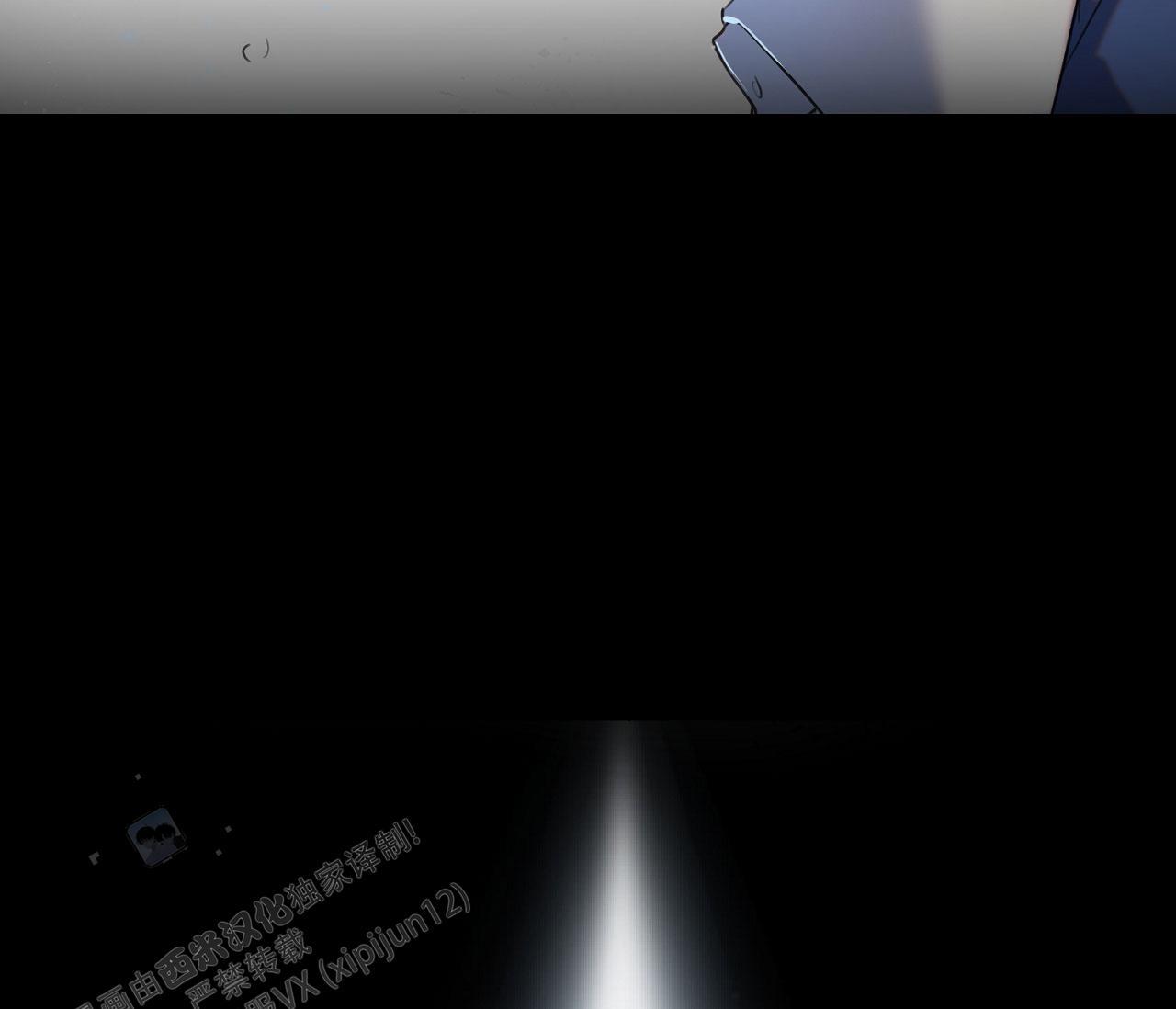 第32话 安德鲁？！ 第 63 页