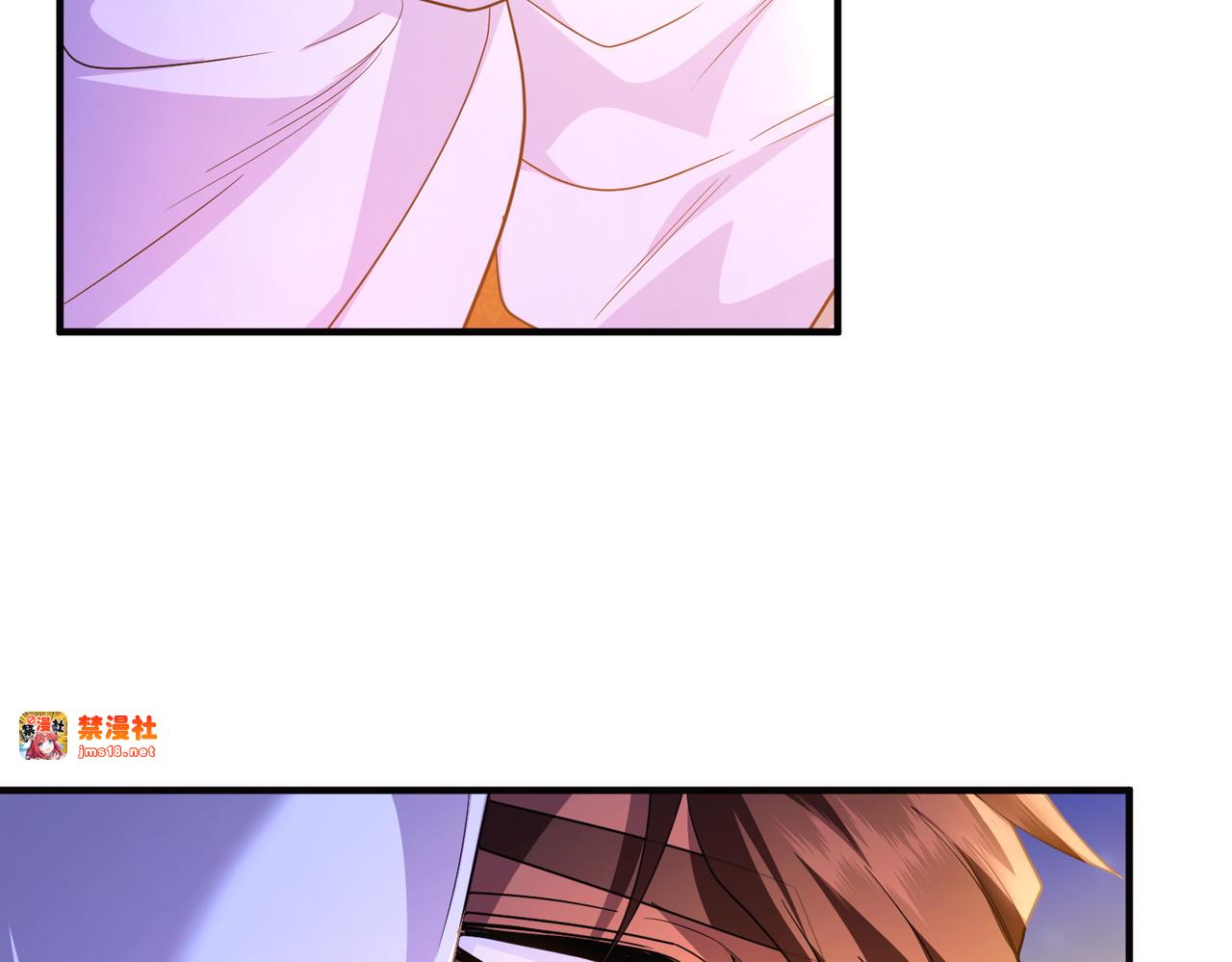 第51话 他心仪的对象 第 119 页