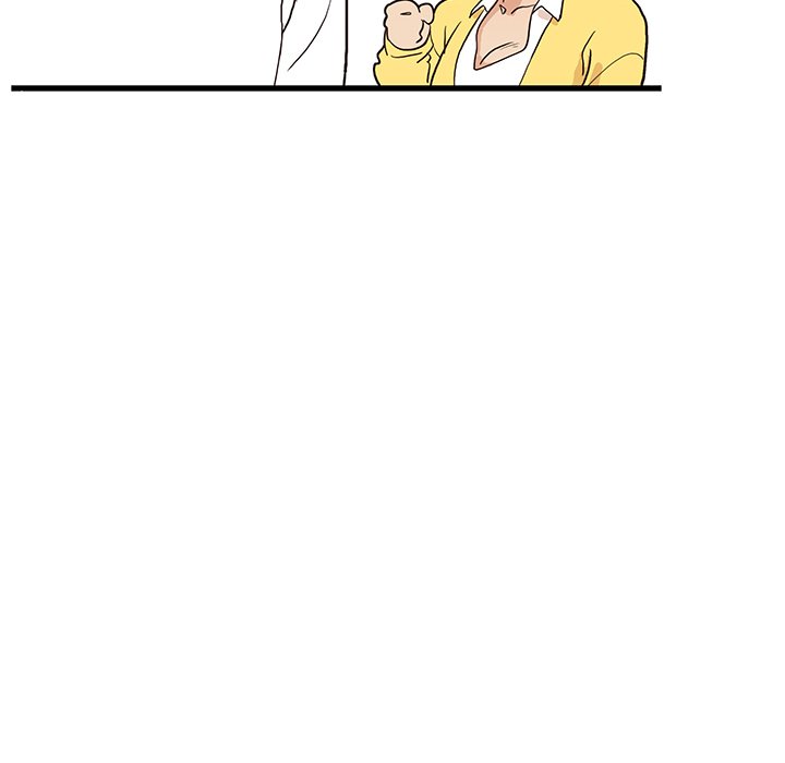 第16话 第 24 页