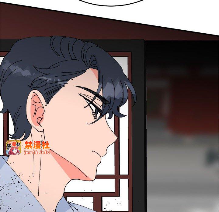 第29话 第 93 页