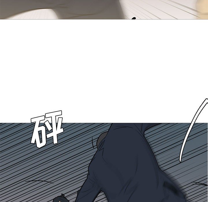 第45话 第 101 页