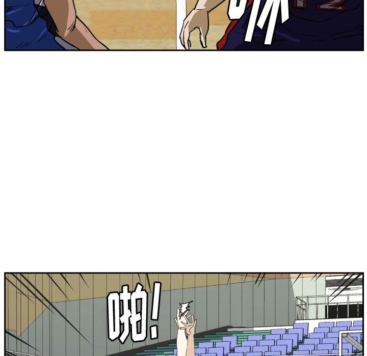 第78话 第 22 页