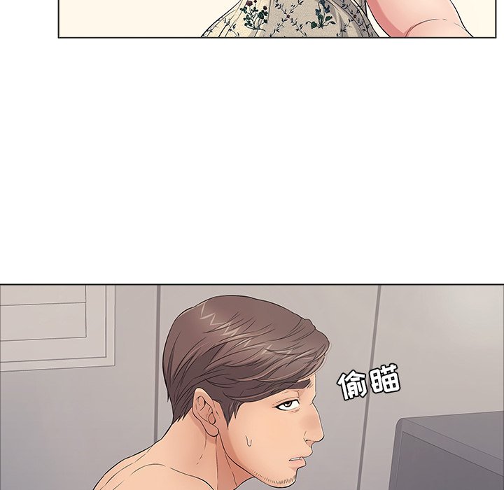 第11话 第 82 页
