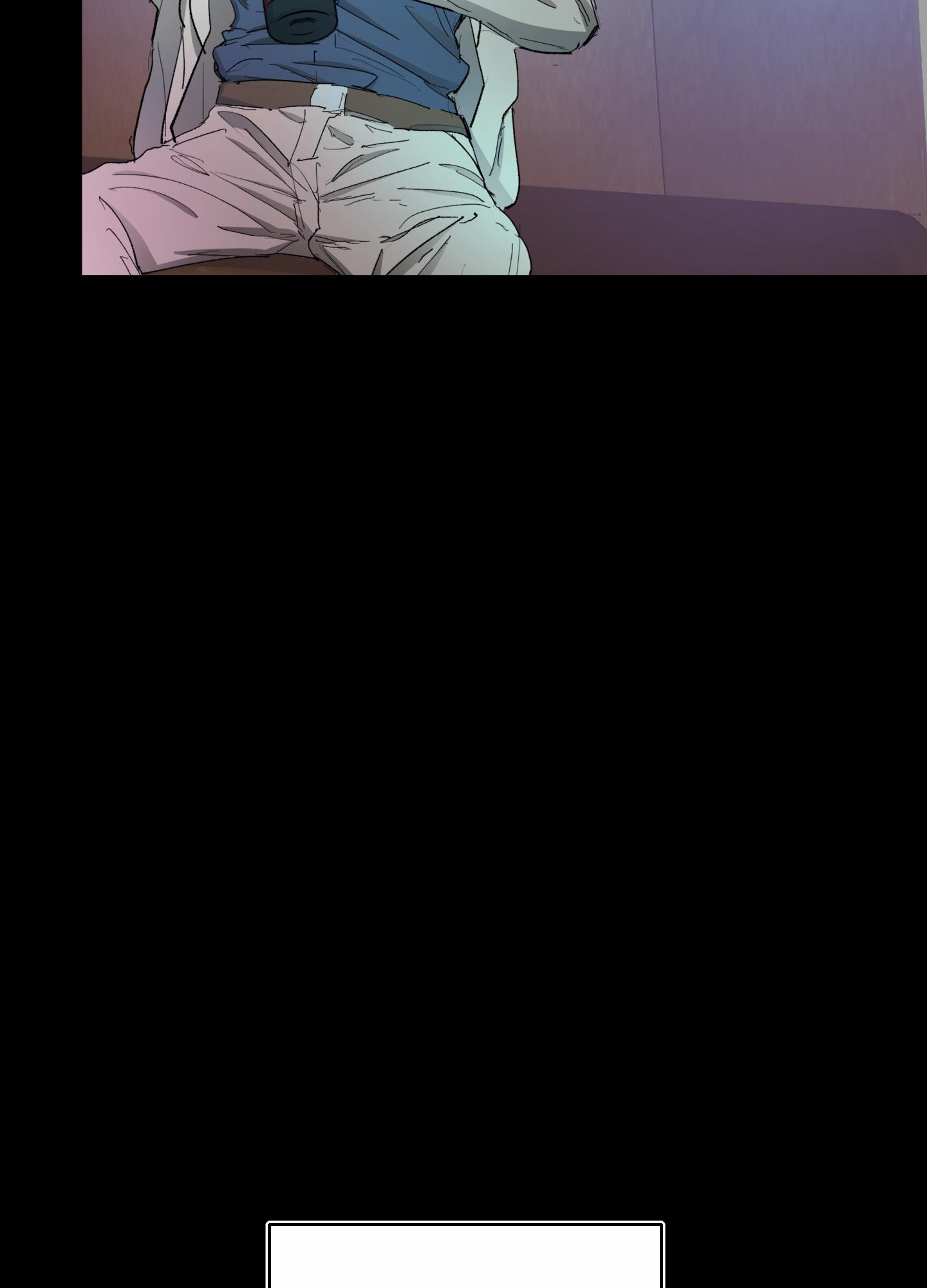 第1话 头痛 第 33 页
