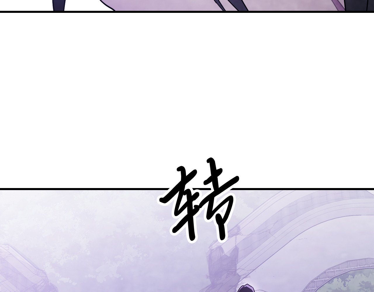 第67话 完败 第 152 页