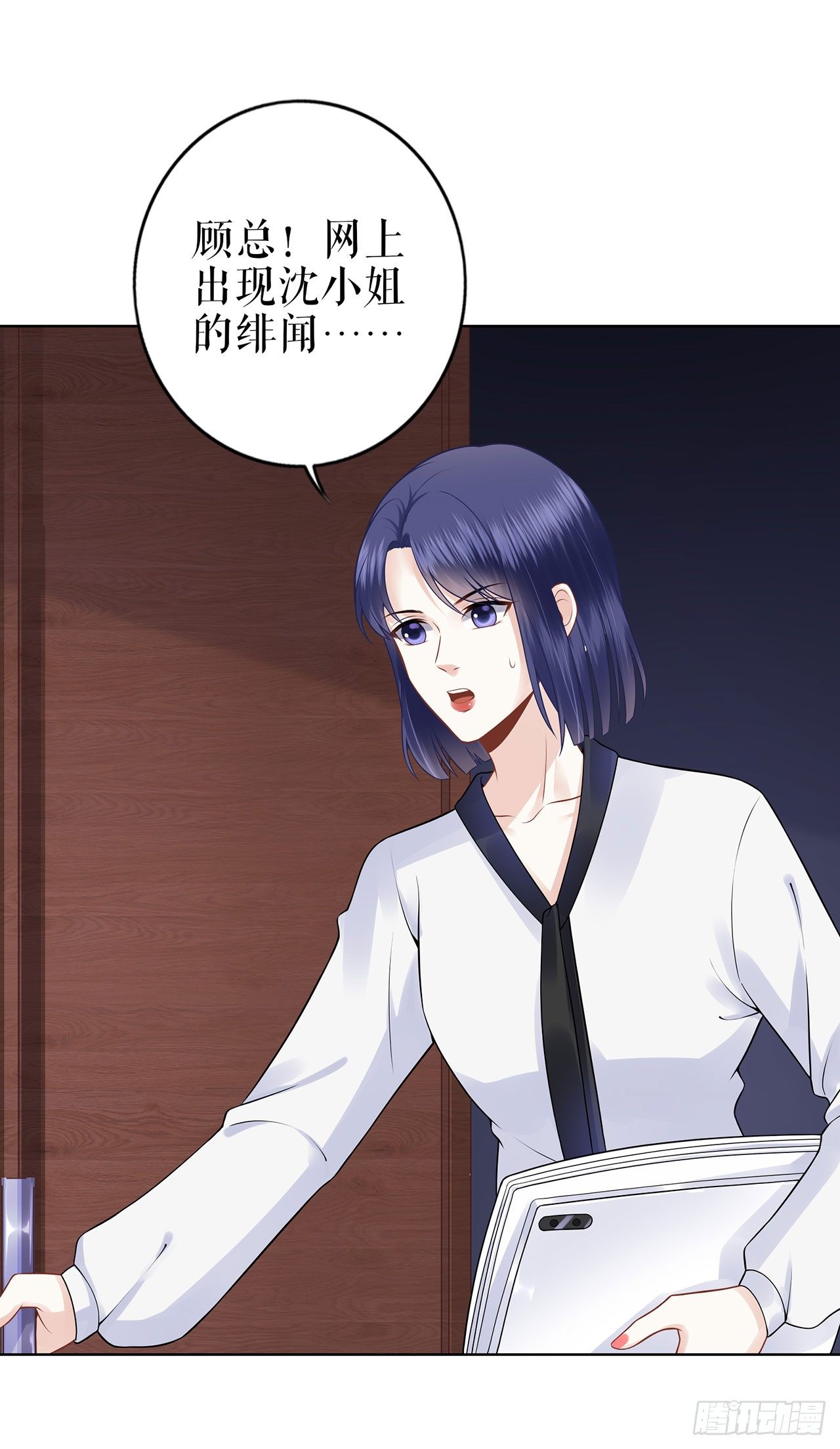 热搜 第 27 页