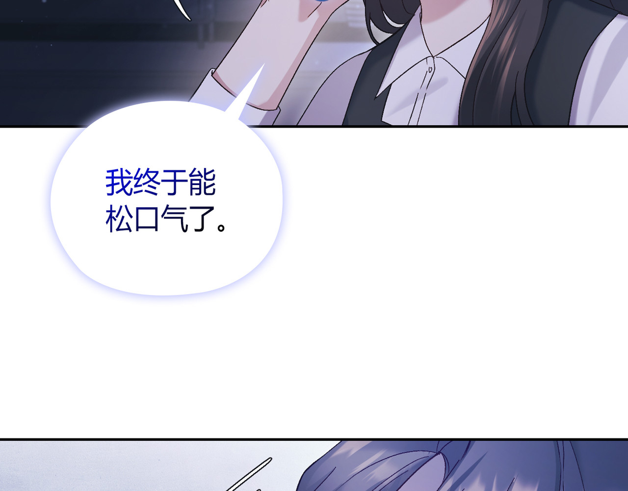 第 63话 第 148 页