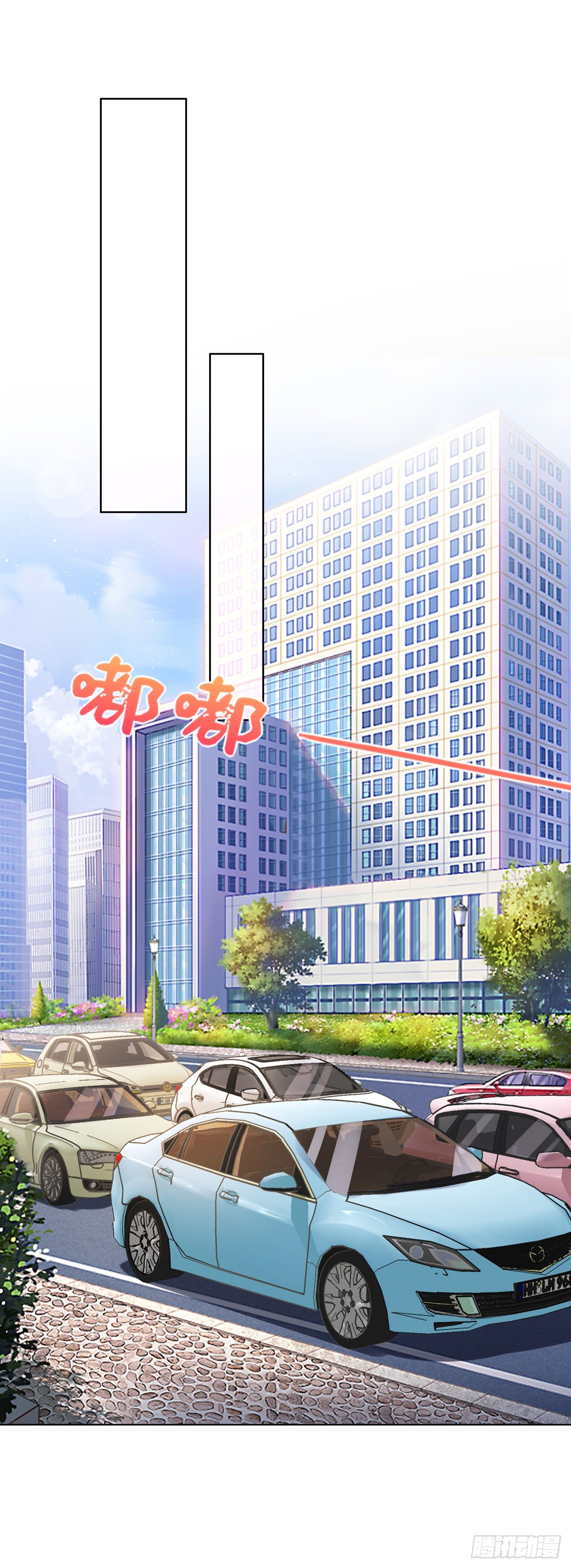 答案 第 8 页
