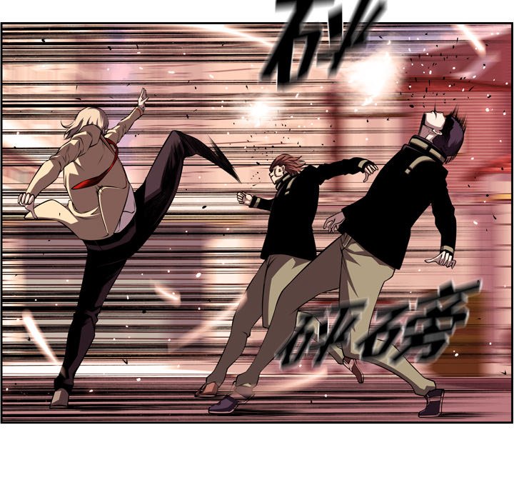 第117话 第 44 页