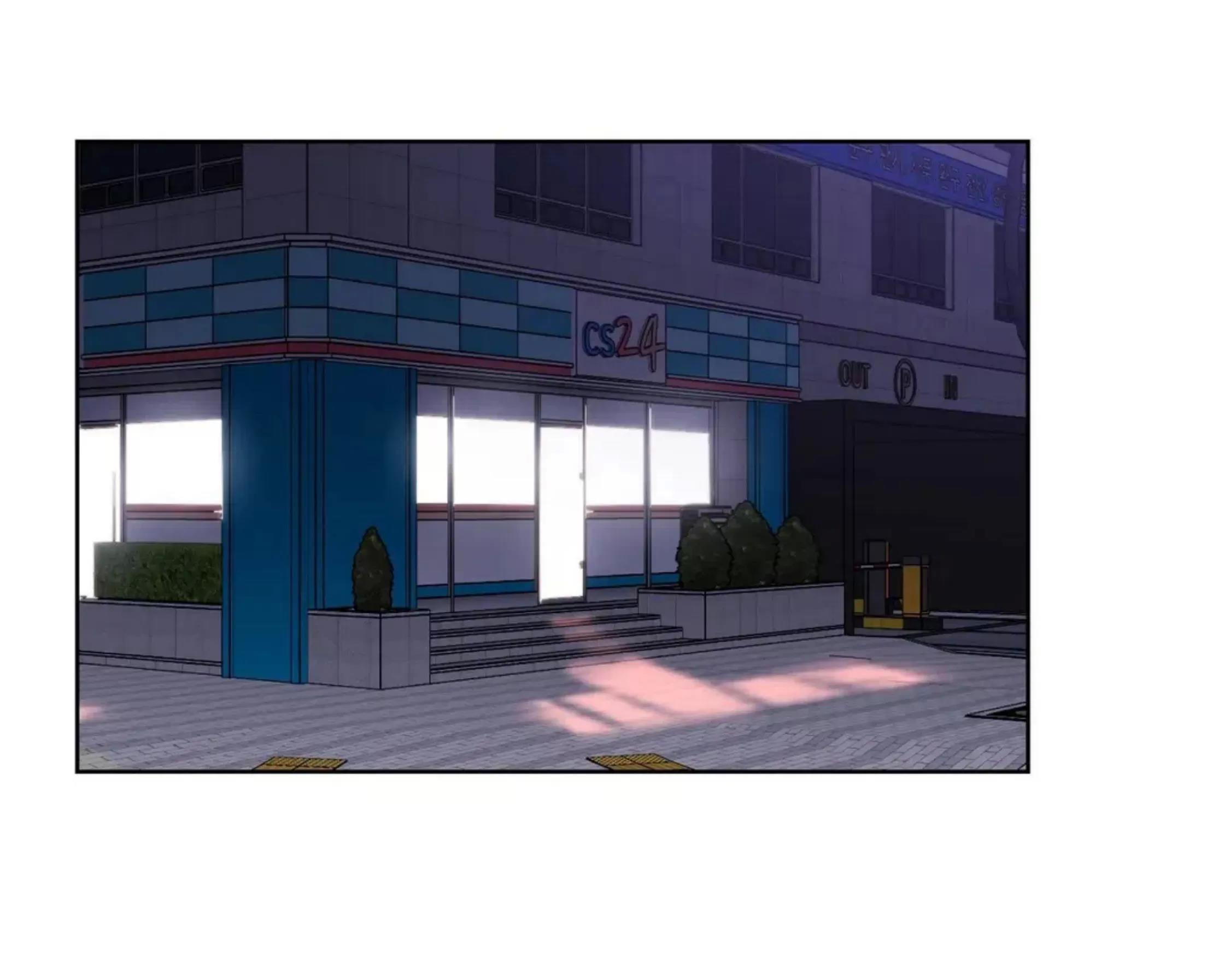 第33话 第 28 页