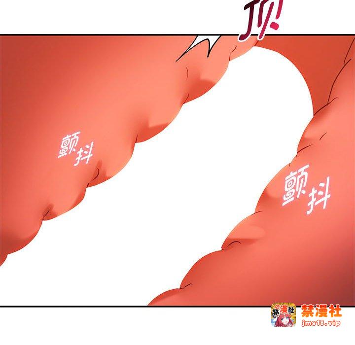 第42话 第 55 页