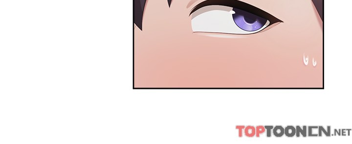 第85话 - 有夫之妇的惊人身材 第 7 页