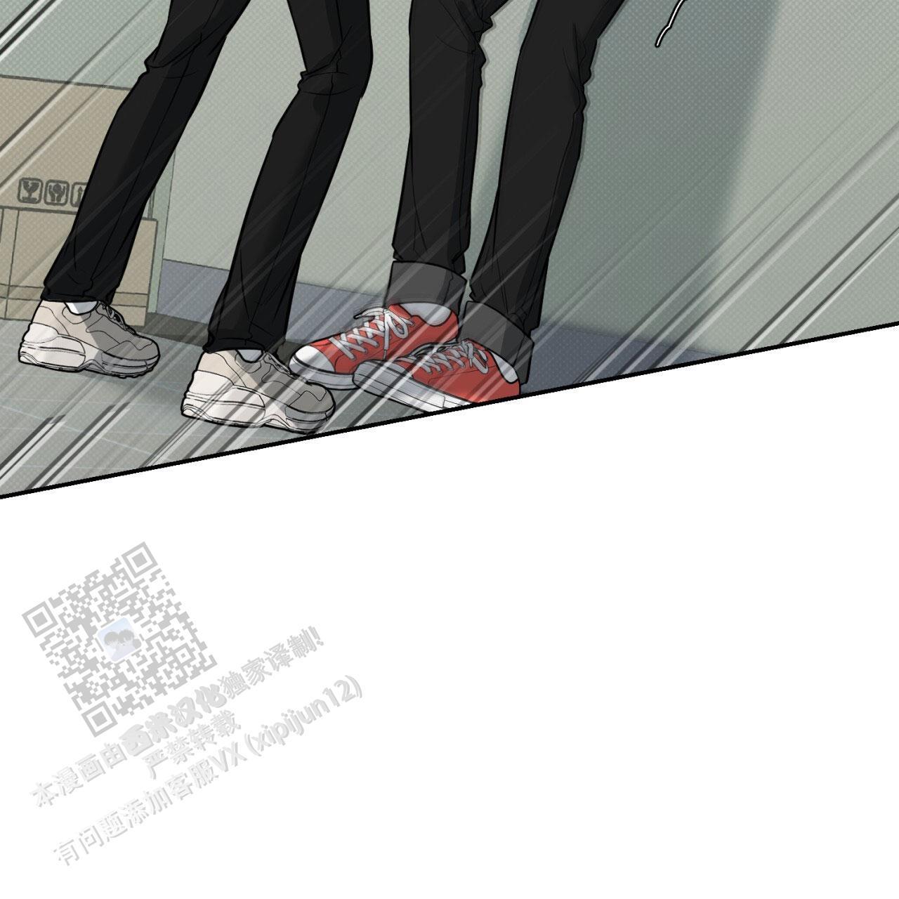 第5话 差不多得了 第 30 页
